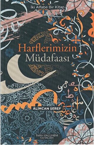 Harflerimizin Müdafaası