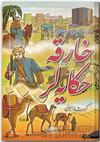 Harika Hikayeler (Osmanlıca)