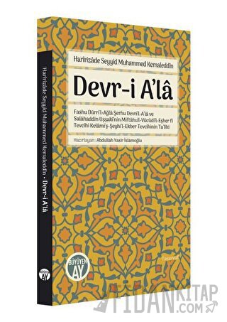 Haririzade Seyyid Muhammed Kemaleddin Devr-i A’la