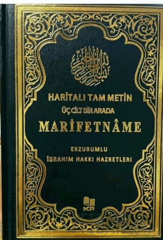 Haritalı Tam Metin Marifetname (Ciltli) Erzurumlu İbrahim Hakkı Hazret