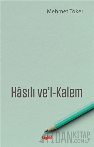 Hasılı Ve'l-Kalem