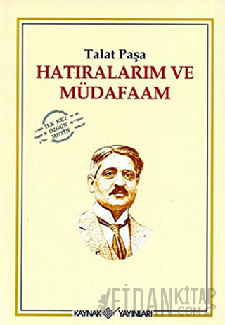 Hatıralarım ve Müdafaam