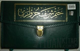 Hatmi Şerif (Cami Boy-Çantalı) (Ciltli)