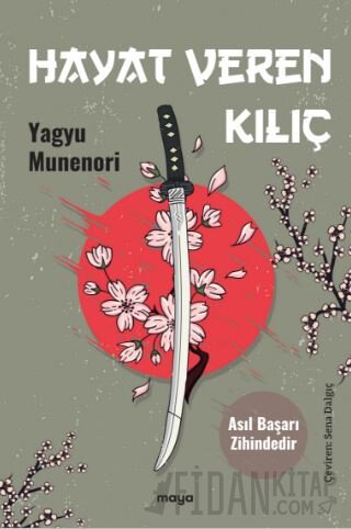 Hayat Veren Kılıç