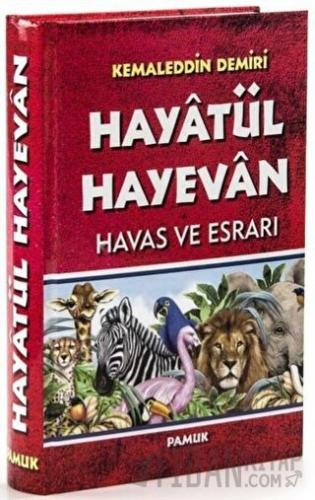 Hayatül Hayevan Havas ve Esrarı (Dua-048) (Ciltli)