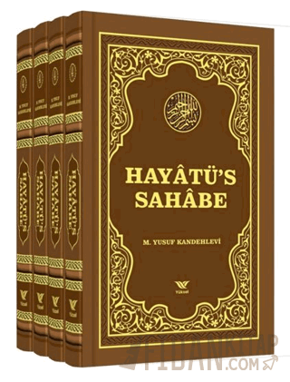 Hayatüs Sahabe Termo Deri (4 cilt) (Ciltli)