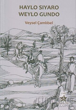 Haylo Siyaro Weylo Gundo