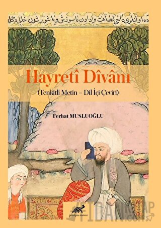 Hayreti Divanı
