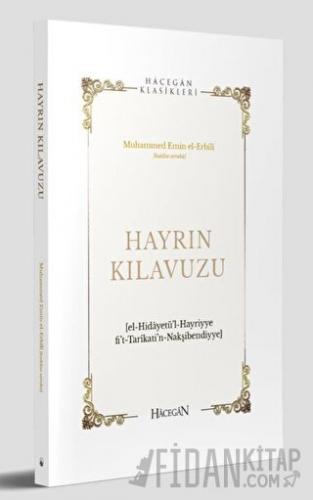 Hayrın Kılavuzu