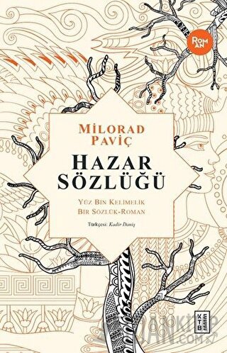 Hazar Sözlüğü