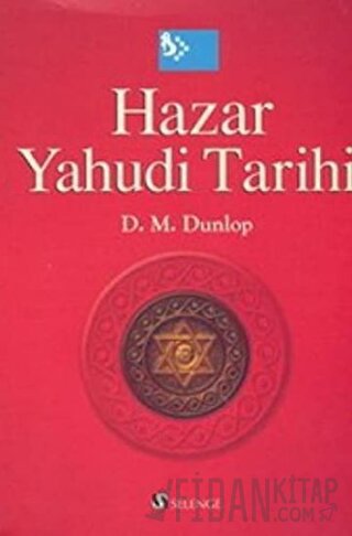 Hazar Yahudi Tarihi D. M. Dunlop