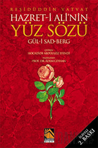 Hazret- i Ali'nin Yüz Sözü Gül- i Sad Berg