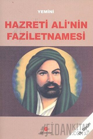 Hazreti Ali’nin Faziletnamesi