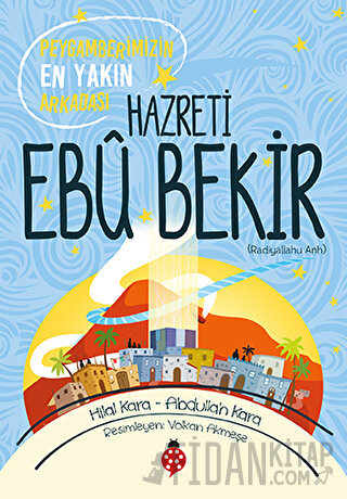 Hazreti Ebu Bekir (r.a)