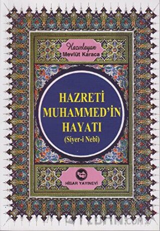 Hazreti Muhammed’in Hayatı (Roman Boy)