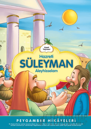 Hazreti Süleyman