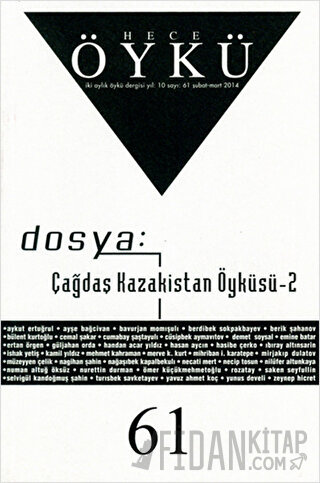 Hece Öykü Dergisi Sayı: 61