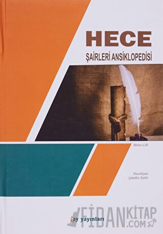 Hece Şairleri Ansiklopedisi (Ciltli)