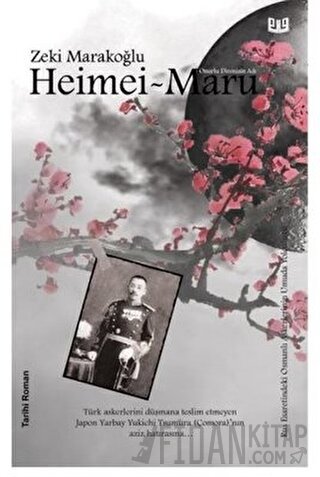 Heimei - Maru