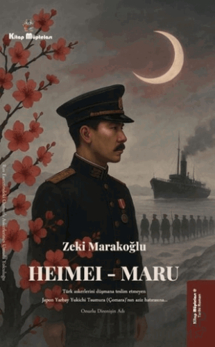 Heimei - Maru