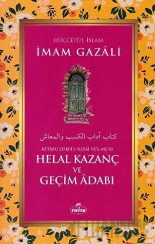 Helal Kazanç ve Geçim Adabı