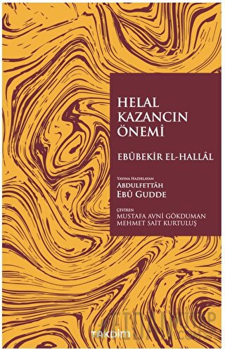 Helal Kazancın Önemi