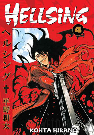 Hellsing 4. Cilt
