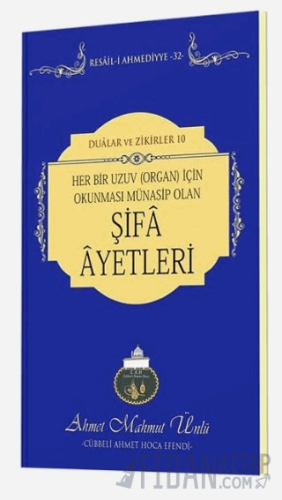 Her Bir Uzuv İçin Şifa Ayetleri