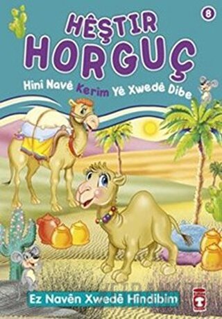 Heştir Horguç - Hini Nave Kerim Ye Xwede Dibe