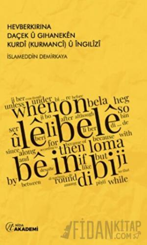 Hevberkirina Daçek u Gihaneken Kurdi (Kurmanci) u İngilizi