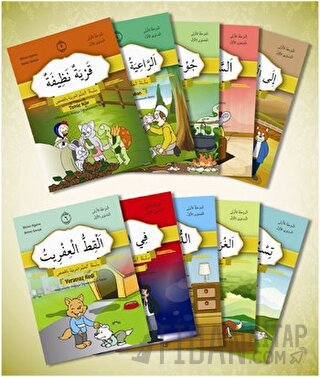 Hikayelerle Arapça Öğreniyorum 1. Aşama 1. Seviye