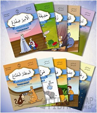 Hikayelerle Arapça Öğreniyorum Seti (1. Aşama 2. Seviye) Münevvere Koc