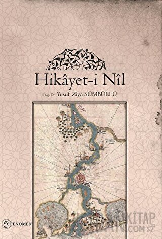 Hikayet-i Nil