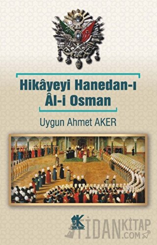 Hikayeyi Hanedan-ı Al-i Osman