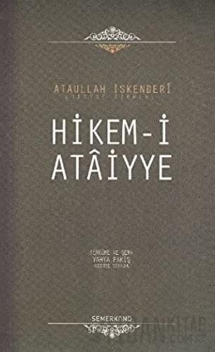 Hikem-i Ataiyye