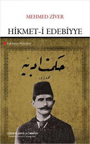 Hikmet-i Edebiyye
