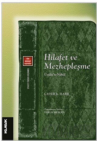 Hilafet ve Mezhepleşme