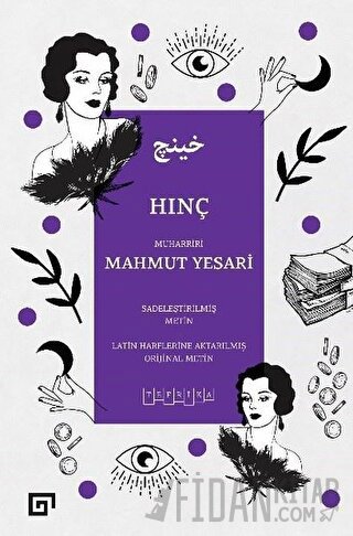 Hınç (Sadeleştirilmiş Metin)