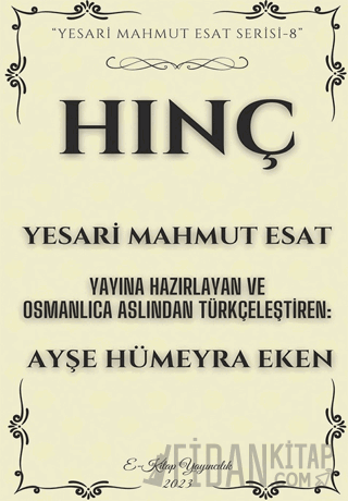 Hınç