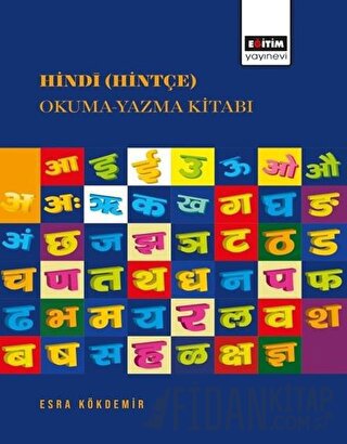 Hindi (Hintçe) Okuma-Yazma Kitabı Esra Kökdemir