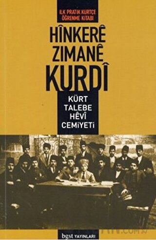 Hinkere Zımane Kurdi Kolektif