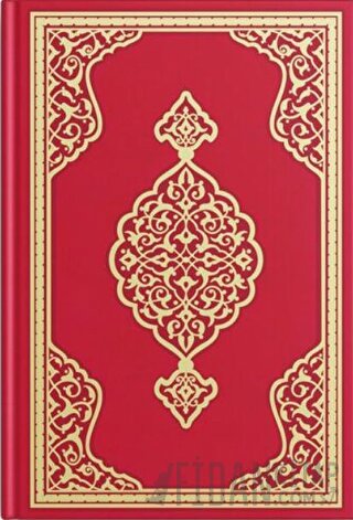 Hizbul Kur'ani Ekber ve Virdül Kur'ani El A'zam - Kırmızı Renk (Orta Boy) (Ciltli)