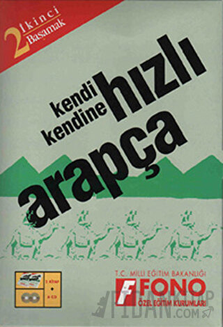 Hızlı Arapça 2. Basamak (2 kitap + 6 CD)