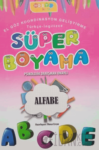Hoby Kidss Süper Boyama - Alfabe