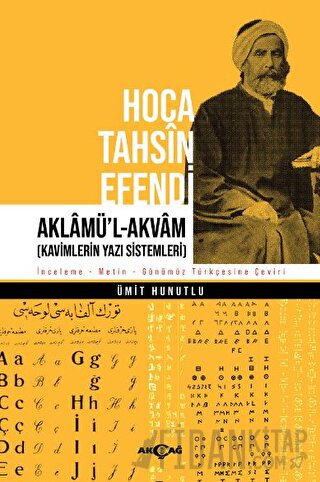 Hoca Tahsin Efendi Aklamü’l-Akvam