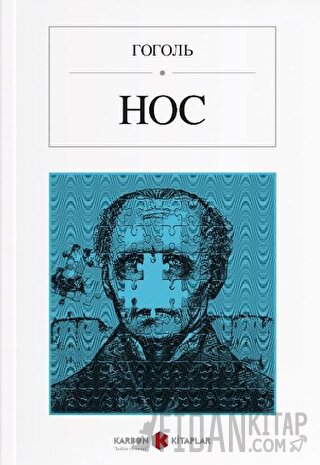 Hoc Nikolay Vasilyeviç Gogol