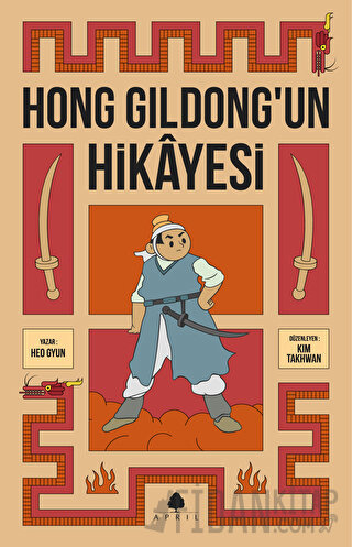 Hong Gildong'un Hikayesi Heo Gyun