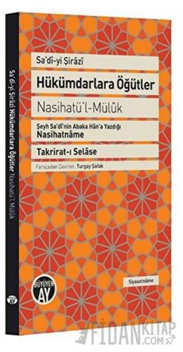 Hükümdarlara Öğütler