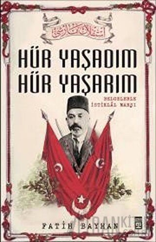 Hür Yaşadım Hür Yaşarım Fatih Bayhan