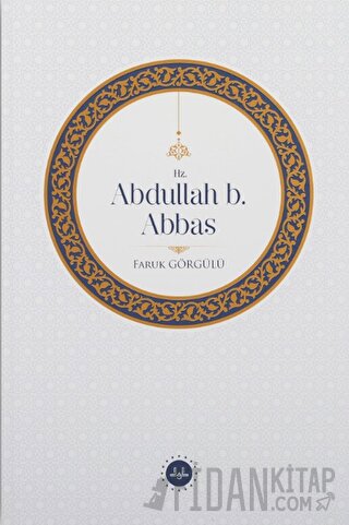 Hz. Abdullah b. Abbas